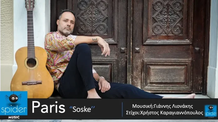 thumbnail 3.webp.webp