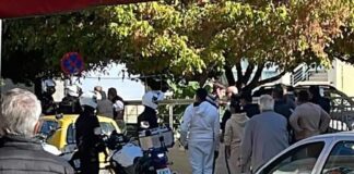 trikala dikastiria 1200x630.jpg