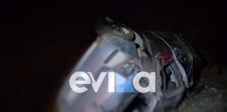 troxaio euvoia 6 1200x630.jpg