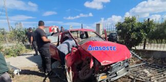 troxaio hrakleio1 1 1200x630.jpg