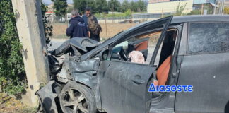 troxaio hrakleio3 1200x630.jpg