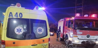 troxaio xania 1200x630.jpg