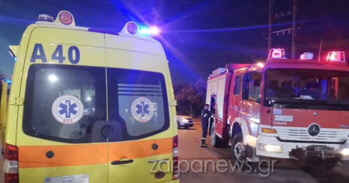 troxaio xania 1200x630.jpg troxaio xania 1200x630.jpg