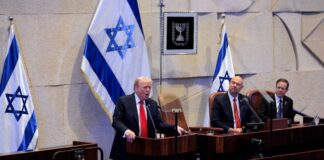 trump knesset4 1 1200x630.jpg