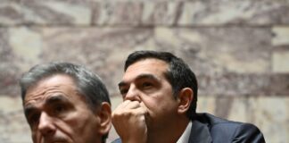 tsakalotos tsipras 1200x630.jpg