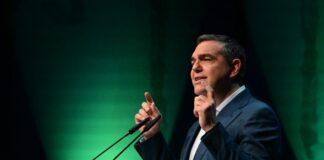 tsipras 1 1 1200x630.jpg