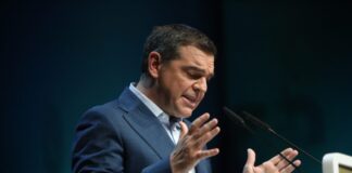 tsipras 1 1200x630.jpg