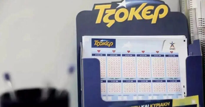 tzoker eurokinissi 1 1 1200x630.jpg