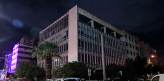 upourgeio agrotikis anaptuksis 1200x630.jpg