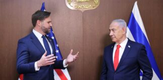 vance netanayahou 1 1200x630.jpg