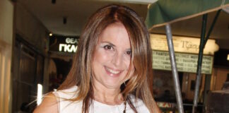 vlasiadou ndp 1200x630.jpg