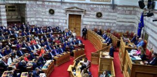 vouli mitsotakis 1200x630.jpg