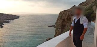 xania23xronosdrastis1 1200x630.jpg