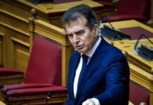 xrisoxoidis 1200x630.jpg