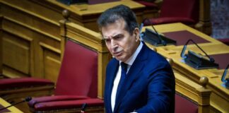 xrisoxoidis 1200x630.jpg