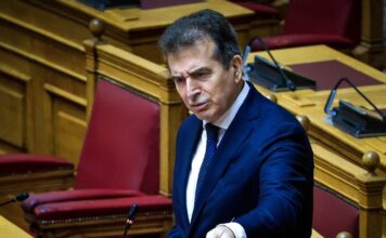 xrisoxoidis 1200x630.jpg