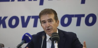 xrysoxoidis 1200x630.jpg