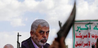 yahia sinwar reuters 1200x630.jpg