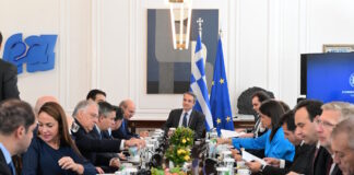 ypourgiko symvoulio 28102025 1200x630.jpg