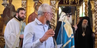 zakynthos kathigitis 30102025 1200x630.jpg