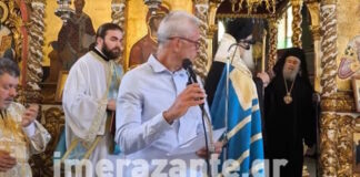 zante30101 1200x630.jpg