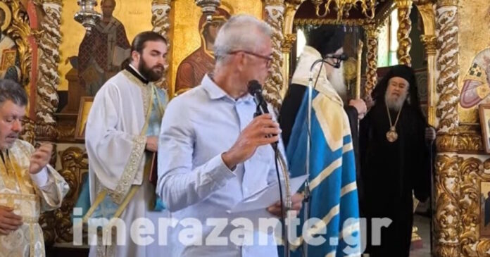 zante30101 1200x630.jpg