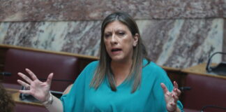 zoi konstantopooulou eurok 1200x630.jpg