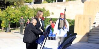 zoi kontanstopoulou 1200x630.jpg