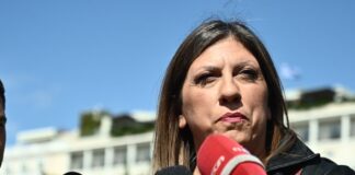 zwh kwnstantopoulou eurok 1200x630.jpg