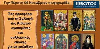 06 11 fb 760x480 1.jpg