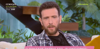 0eb3205a9e25bcc856bd125524472949 L.jpg