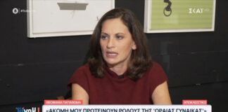 227e52f45e5ffd09047881b1ce7a36ae L.jpg