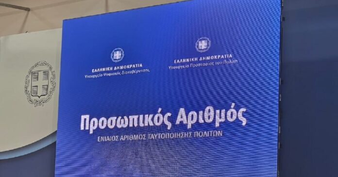 371e7c17 c364 4dba b7e5 bb0bdd680b6c 1200x630.jpg