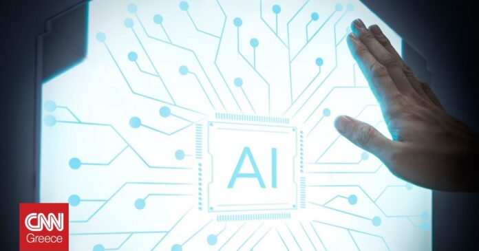 5007680e ai program artificial intelligence og.jpg