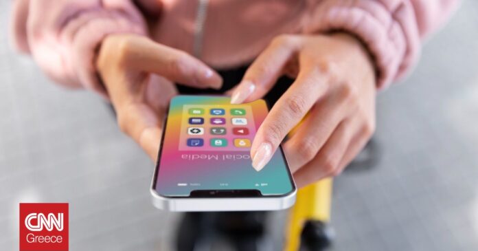 505a3b96 mobile apps og.jpg