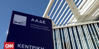 53bca7b8 4435860 og.jpg