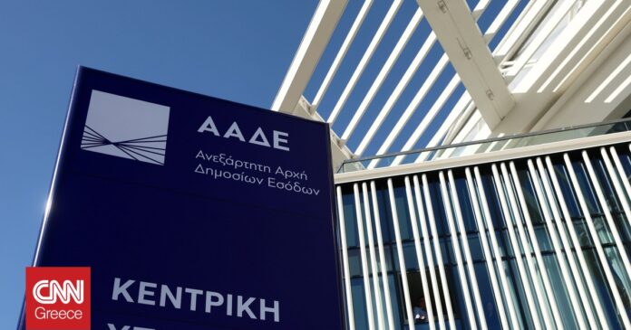 53bca7b8 4435860 og.jpg