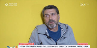 598020e18d39006f83960bd562fb9ca0 L.jpg