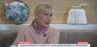 66cdd6cd21f0f0c8c2e63543ad62b5eb L.jpg