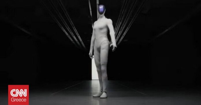 85318fc4 iron robot og.jpg