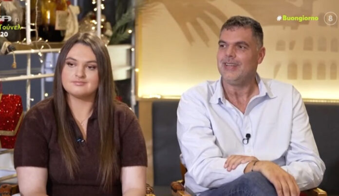 88893bd538989d0d524bc389cf830af6 L.jpg