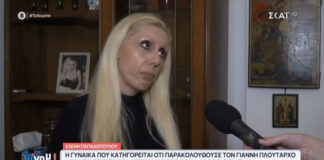 9a6b7951eb1634277489b2b96265f3c9 L.jpg