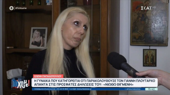 9a6b7951eb1634277489b2b96265f3c9 L.jpg