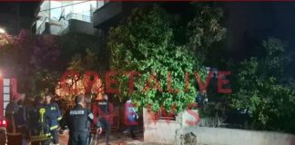 Capture 2 e1761943028805.jpg