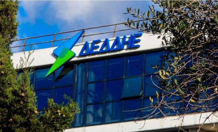 DEDDHE 1 1.jpg DEDDHE 1 1.jpg