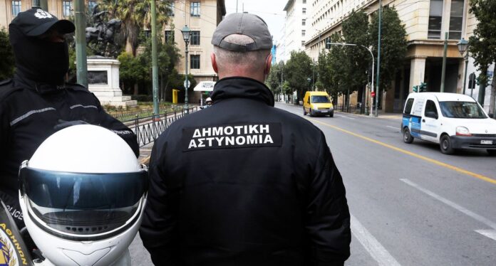 Dimotiki Astynomia 1.jpg