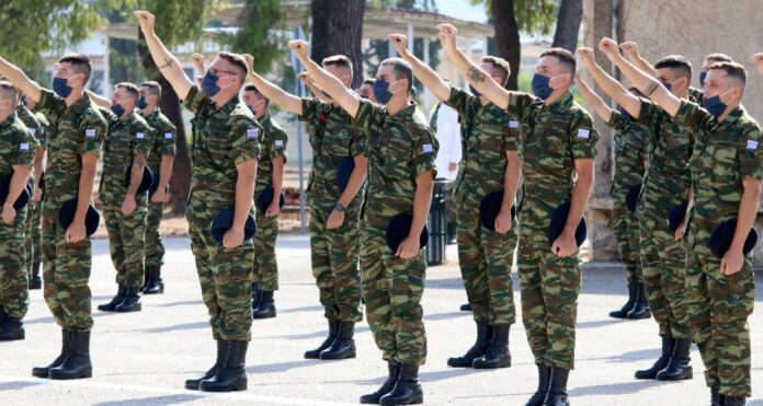 Enoples dynameis 1.jpg