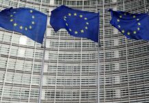 Κομισιόν για ελληνική οικονομία: Στο 2,2% η ανάπτυξη το 2026 – Τι λέει για πληθωρισμό και ανεργία Komision 1 3.jpg