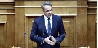Kyriakos Mitsotakis 1 4.jpg