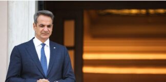 Kyriakos Mitsotakis 1 5.jpg